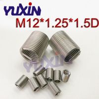 50pcs M12x1.25x1.5D Wire Thread Insert A2Stainless Steel Wire Screw Sleeve M12 Screw Bushing Helicoil Wire Thread Repair Inserts