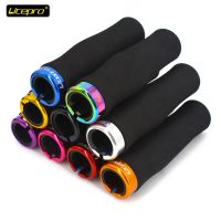 Litepro Bike Grips Bicycle mtb Grips Ultralight Handlebar Grips Bicycle Locking Sponge Hand Grip Bicycle Goods Bike Accessories Handlebars