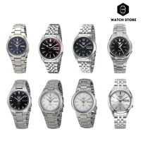 นาฬิกา Seiko Vintage Automatic  รุ่น SNK375, SNK603, SNKA01, SNK393, SNKL15, SNK607, SNK601, SNK617 ของแท้ ประกันศูนย์ 1 ปี