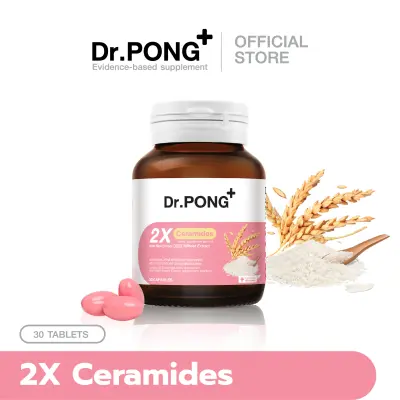 Dr.PONG 2X CERAMIDES FROM RICE EXTRACT PLUS WHEAT EXTRACT