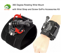 360 Degree Rotating Wrist Mount with Wrist Strap and Screw GoPro Accessories Kit for GoPro Hero 11/10/9/8/7/6/5/4/3 SJCam YI - 360 องศาหมุนข้อมือเมากับสายรัดข้อมือและสกรู GoProชุดอุปกรณ์เสริมสำหรั