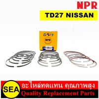 NPR แหวนลูกสูบ  STD  TD27  / NISSAN  (1 เซต)