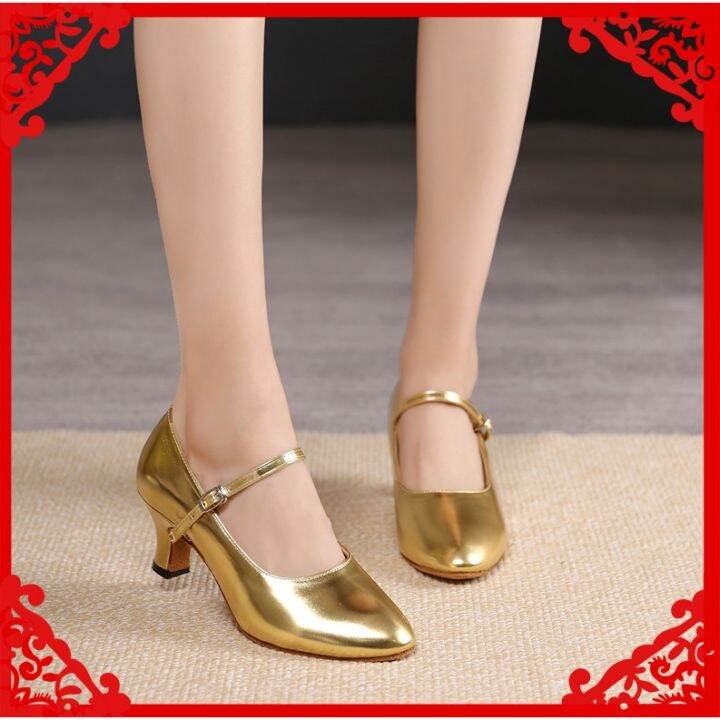 Wu Ying New arrival Modern Latin Shoes Gold Color Closed Toe Dancing