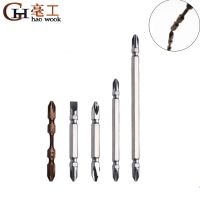 【cw】 Haowook PH2 Electric Torx Screwdriver Bit Set Bits Shank Magnetic Alloy Tornavida Seti ！