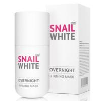 มาส์กหน้า สเนลไวท์ Snail White Overnight Firming Mask 50 ml ( พร้อมส่ง ) #แท้%（蜗牛九分钟面膜）.......