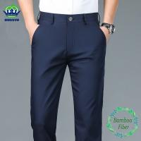 ZITY High Quality Luxury Straight Business Suit Pants Men Designer Spring Summer Thin Loose Casual Pants Long Elegant Bussiness Formal Trouser Male dov