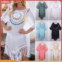 COD DSTGRTYTRUYUY Bolilishp Bikini Cover Up Hollow Out Tassels Summer Loose-fitting Sun Protection Swimwear Tunic for Beach