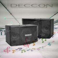 DECCON ตู้ลำโพงคาราโอเกะ 8 นิ้ว 400 วัตต์ 8โอห์ม รุ่น DC-282 แพ็ค 2 ใบ