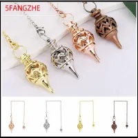 5FANGZHE รูปทรงกรวย จี้ลูกตุ้มเรกิ Amulet เป็นรูกลวง จี้ Dowsing ลูกตุ้มบำบัด ของขวัญที่สร้างสรรค์ จี้ทองแดง ลูกตุ้มโลหะทางจิตวิญญาณ ของตกแต่งบ้าน