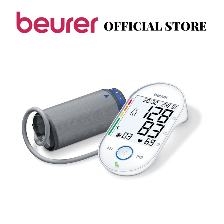 Beurer BM55 upper arm blood pressure monitor Lazada