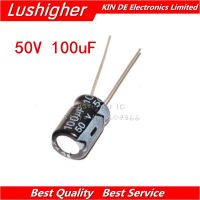 50PCS 50V100UF 8*12mm 100UF 50V 8x12 mm Aluminum Electrolytic Capacitor DIP WATTY Electronics