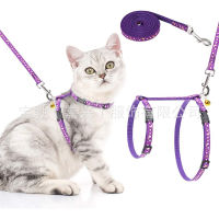 Spot parcel post Exclusive for Cross-Border Luminous Star Moon Pattern Cat Chest Strap Traction Cat I-Shaped Rope Cat Walking Hand Holding Rope