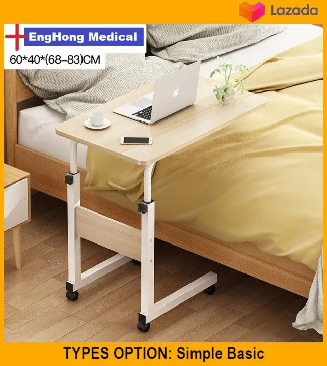 Enghong Hospital Side Table, Meja Makan Hospital, Bedside Table, Table ...