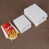 【YF】✖  20 Pcs white Paper bag French Fries Fried chicken Bread Hamburger Burrito Takeout food bags