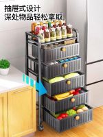 ▲ vegetable shelf installation kitchen floor multilayer receive drawer cracks cart fruit basket