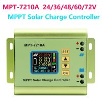 แผงโซลาร์เครื่องควบคุมการชาร์จ MPPT MPT-7210A 600วัตต์,แผงเครื่องชาร์จแบตเตอรี่ควบคุมพลังงานแสงอาทิตย์24โวลต์/36โวลต์/48โวลต์/60โวลต์/72โวลต์