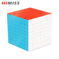 HIMISS 8x8x มายากลจิ๋ว8ลูกบาศก์เวทย์มนต์มืออาชีพสำหรับเด็กหญิงเด็กชาย87มม. ของเล่นเพื่อการศึกษาลูกรูบิคความเร็วไม่มีสติ๊กเกอร์