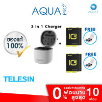 GoPro 10 / 9 Telesin Allin Box 3 in 1 Charger &amp; Card Reader &amp; Storage Box + Telesin Battery x 2 แท่นชาร์จ ที่ชาร์จ