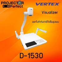 VERTEX D-1530 (Wireless+IR Control+HDMI) Visualizer 8MP/ Build-in LCD 7" / Zoom 330 เท่า (22x Optical+15x Digital) เครื่องฉายภาพ 3 มิติ ส่งงานราชการ ประกันศูนย์ 1 ปี