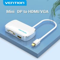 [LUNA electronic accessories] Vention Mini DisplayPort Converter เป็น HDMI VGA Adapter 2 In 1สำหรับ Macbook Pro Moniter TV Mini Display Port เป็น HDMI VGA DP Cable