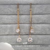 Value Jewelry ER0134 กว้าง1.1cmยาว8.2cm ต่างหู ตุ้มหู แฟชั่น ขายดี  เพชร CZ คริสตัล ไม่ลอก ไม่ดำ ไม่แพ้ ไม่คัน บริการเก็บเงินปลายทาง