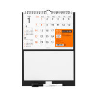MIDORI Calendar with White Board S 2024 (D31290006) / ปฏิทิน + White Board ปี 2024 ขนาด S แบรนด์ MIDORI จากประเทศญี่ปุ่น