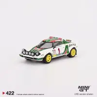 รถมินิรุ่น1:64 Lancia Stratos HF 1977แรลลี่ Montecarlo ผู้ชนะ #1รถวิ่งหล่อขึ้นรูปโลหะ #422 LHD