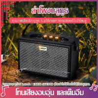 ลำโพงพกพา OROY S6 ลำโพงบลูทูธ ลำโพง ลำโพงวินเทจ ลำโพงวินเทจ ลำโพงเรโทรสไตล์ เบส ลำโพงบูลทูธเบส