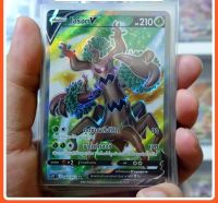 โอร็อต V SR Regular หญ้า การ์ดโปเกมอน ภาษาไทย Pokemon Card Thai Thailand ของแท้