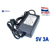 พร้อมส่ง โปรโมชั่น 5V3A Power Adapter US Plug ส่งทั่วประเทศ อะ แด ป เตอร์ อะแดปเตอร์ รถยนต์