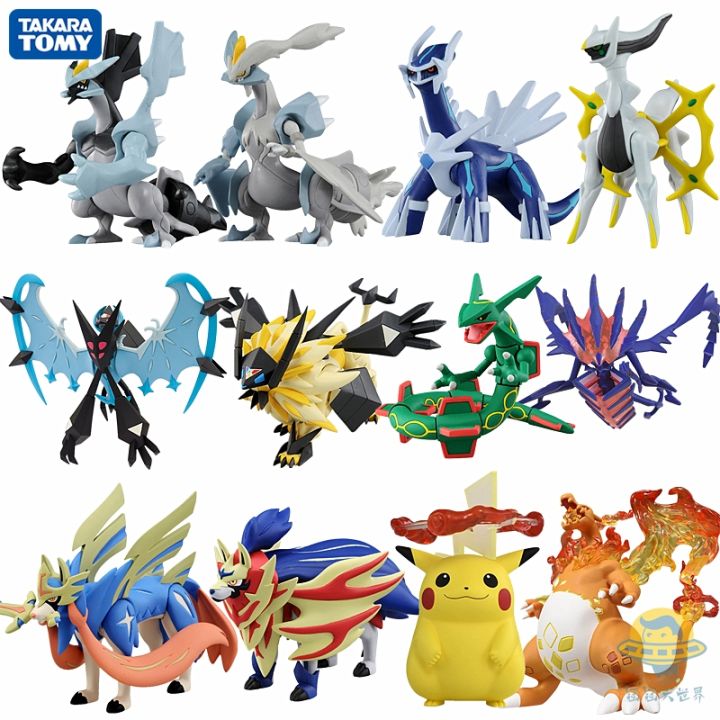 Zamazenta Zacian Figure Toys, Pokemons Figures Collection