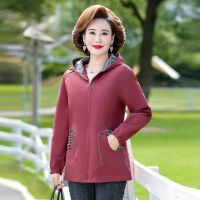 ✱✎✻ Coat female mother outfit pure color of new fund of 2022 autumn winters hooded zipper loose big yards windbreaker jacket unlined upper garment fashion