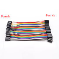 40pcs/lot 10cm 40P 2.54mm dupont cable jumper wire dupont line female to female dupont line