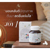 ถูกสุด?Soul Joy MOLECULOGY By Diamond Grains Brand 30 เม็ด