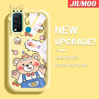 เคส JIUMOO สำหรับ VIVO Y30 Y50 Y30i เคสลายการ์ตูนอ่อนช้อยหมีสีสันสดใสน่ารักเลนส์กล้องถ่ายรูปแบบนิ่มมอนสเตอร์ตัวน้อยเคสมือถือกันกระแทกแบบใสป้องกันซิลิโคนง่ายปลอกความคิดสร้างสรรค์โปร่งใส