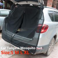 Car Tailgate Mosquito Net Magnetic Curtains Car Sunshade Screen Net Trunk Ventilation Mesh For SUV MPV Self-Drive Mosquito-proof Sunshades