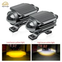 Motocicleta สปอตไลต์หลากสี Lâmpada Auxiliar Luz De Nevojo Do Veículo Elétrico Lente Projector Para Carro ATV สะดวกสบาย☍ตกแต่งภายใน