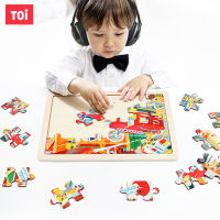 Wooden Puzzle 48 Pcs จิ๊กซอว์ไม้ 48 ชิ้น  #3ขวบ #4ขวบ #5ขวบ