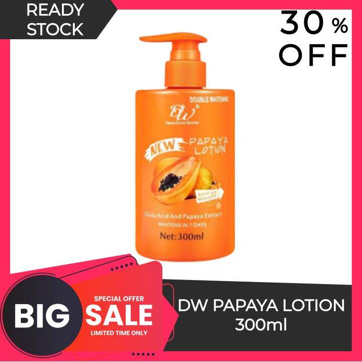 DW Papaya Lotion Gluta Acid and Papaya Extract Whitens in 7 days