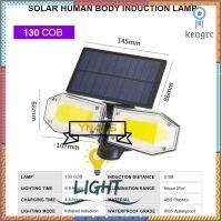 โคมไฟโซล่าเซลล์​ Solar light Motion sensor โคมไฟ​พลังงาน​แสงอาทิตย์​มี​เซ็นเซอร์​ตรวจจับ​การ​เคลื่อนไหว​ สินค้ามีจำนวนจำกัด