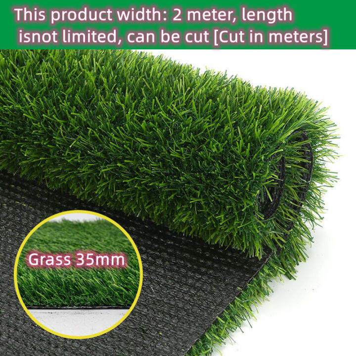 35MM Artificial Grass 2Mx0.5M/2Mx1M Outdoor Carpet Balcony Garden