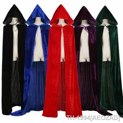 AEOZAD Capas de vampiro encapuzadas para adultos capa Halloween deluxe คอสเพลย์อะนิเมะเต็ม manto vermelho preto verde floresta reversível