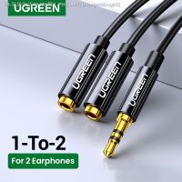 【CW】∈☃  3.5mm Y Audio Jack Splitter Extension AUX Cable Headphone Male to 2 Port 3.5 Female for iPad MP3 Players