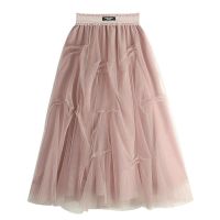 Womens Summer Irregular Pleated Mesh Puff Skirt French Style A Line Midi Skirt Scrub Skirt Split Skirt