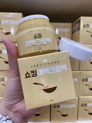 สูตรใหม่‼️ LABELYOUNG Shocking Whitening Cream Pack 50g.