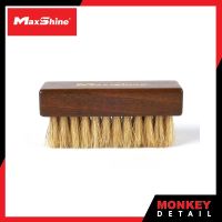 แปรงทำความสะอาดภายใน ขนาด 95mm x 32mm. - Maxshine Interior Bristles Deling Brush