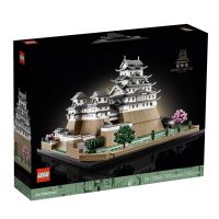 [พร้อมส่ง] LEGO 21060 Himeji Castle ของแท้ มือหนึ่ง กล่องสวย