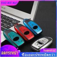 【 ร้อนแรง 】เคสกุญแจรถ Tpu สำหรับ Subaru S10 Forester Legacy Outback Wrx Sti Impreza Xv Crosstrek art Keyless Remote Cover