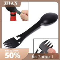 ZHAN มัลติฟังก์ชั่ตั้งแคมป์เครื่องครัวช้อนส้อมขวดเปิดเครื่องมือการอยู่รอดกลางแจ้ง