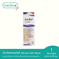 Actewound Silicone Gel Sheet 4x15 cm แผ่นแปะซิลิโคน ลดขนาดรอยแผลเป็น ขนาด 4x15 ซม. บรรจุ 1 ชิ้น/กล่อง By Medix Plus